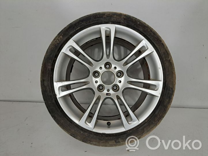 BMW 5 F10 F11 Felgi z włókna węglowego R20 7842651