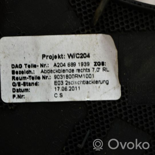 Mercedes-Benz C W204 Inna część podwozia A2046891939