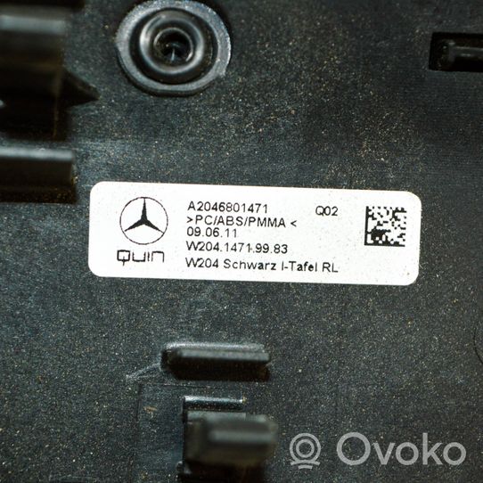 Mercedes-Benz C W204 Boîte à gants garniture de tableau de bord A2046801471