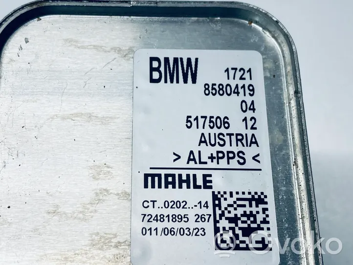 BMW X5 G05 Refroidisseur d'huile moteur 17218580419
