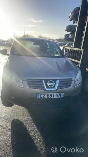 Nissan Qashqai Maître-cylindre de frein 46012JD81A