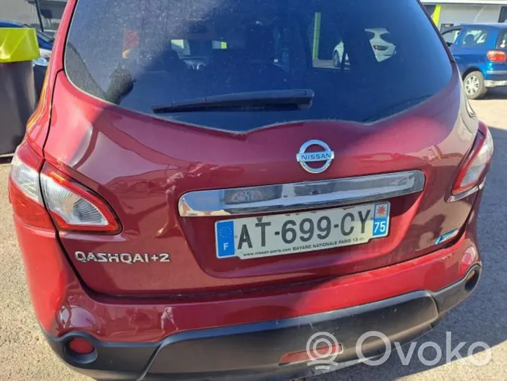 Nissan Qashqai Ramię wycieraczki szyby tylnej 28781JD00A