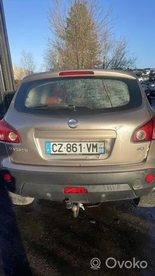 Nissan Qashqai Takaoven kumitiiviste (kiinni korissa) 82830JD00C