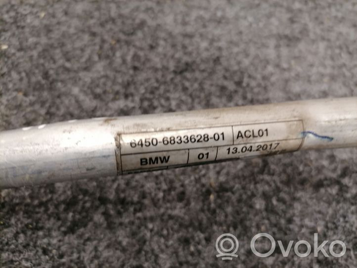 BMW X5 F15 Oro kondicionieriaus vamzdelis (-ai)/ žarna (-os) 6833628