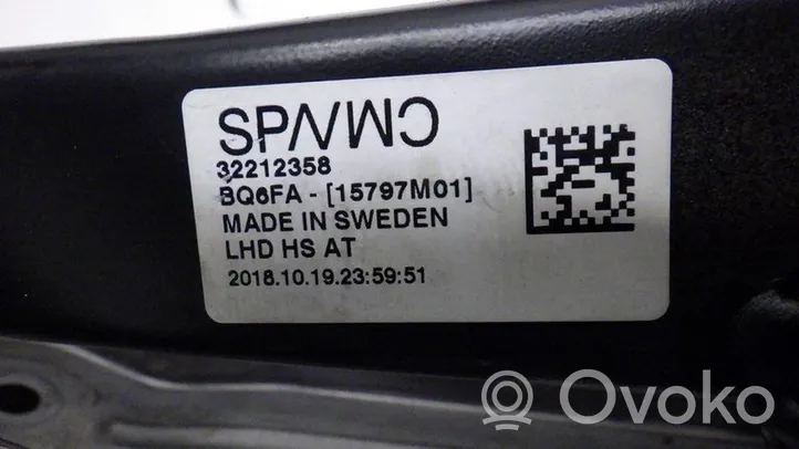 Volvo XC40 Jarrupoljin 32212358