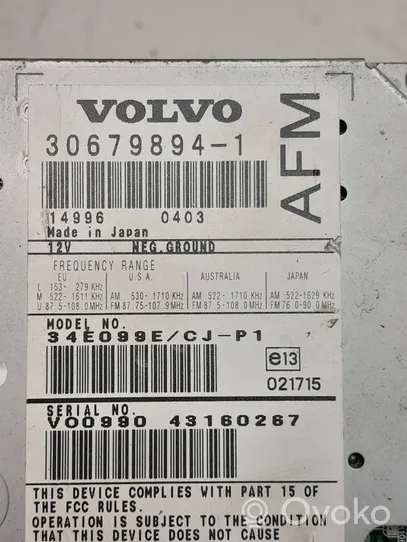 Volvo V50 Amplificatore antenna 306798941