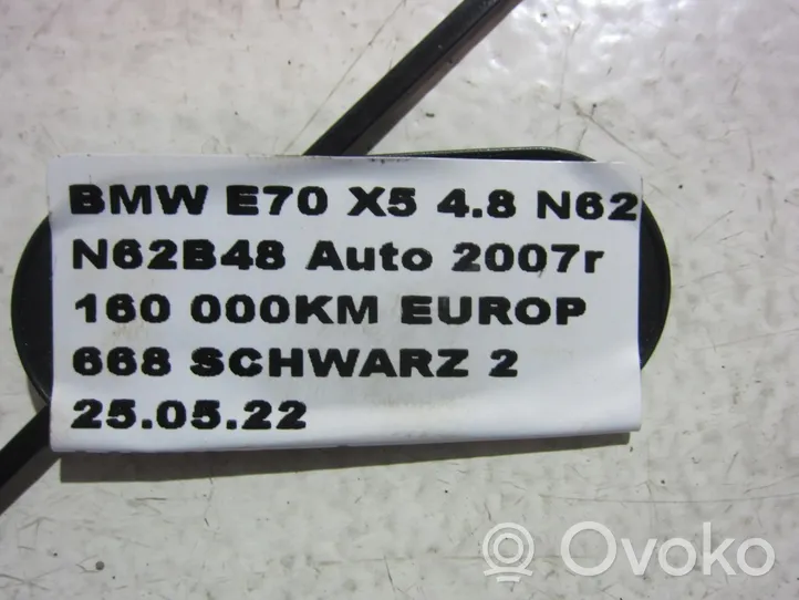 BMW X5 E70 Tubo di raffreddamento dell'olio 7536239