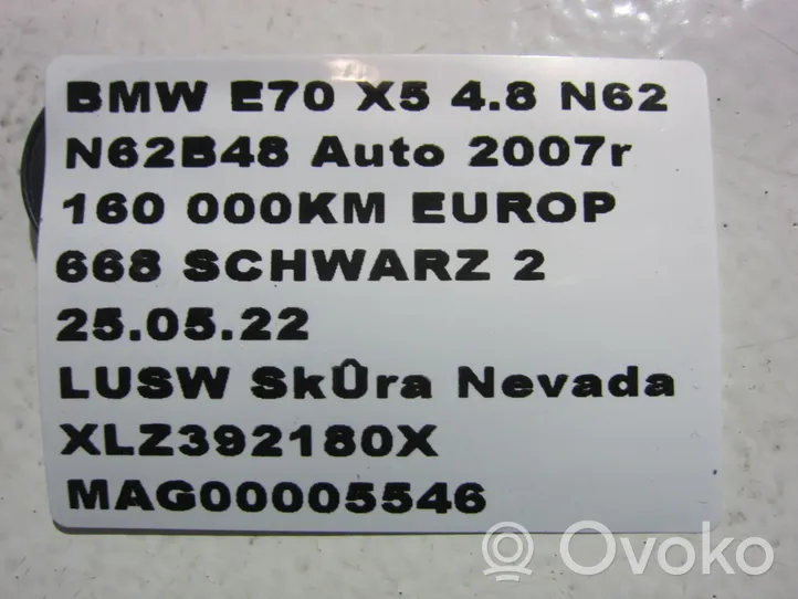 BMW X5 E70 Listwa progowa przednia / nakładka 7167708