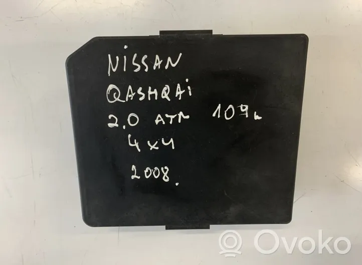 Nissan Qashqai Boîte à fusibles 519228324