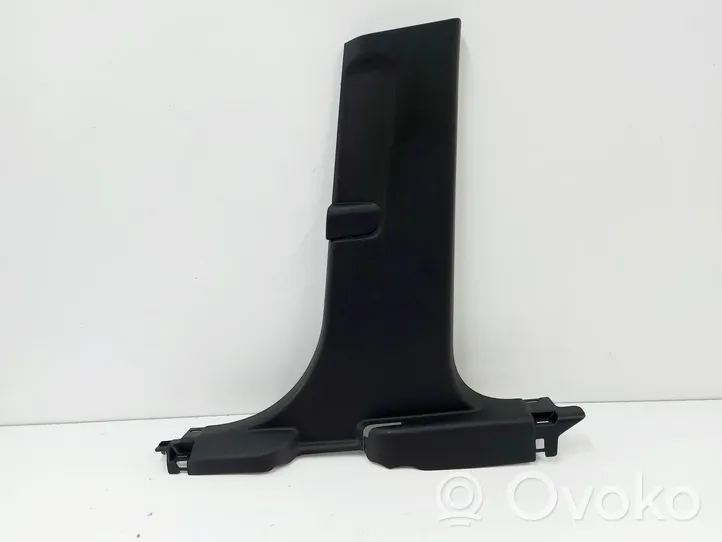 Ford Kuga III Front sill (body part) LV4B-S243W06-AC