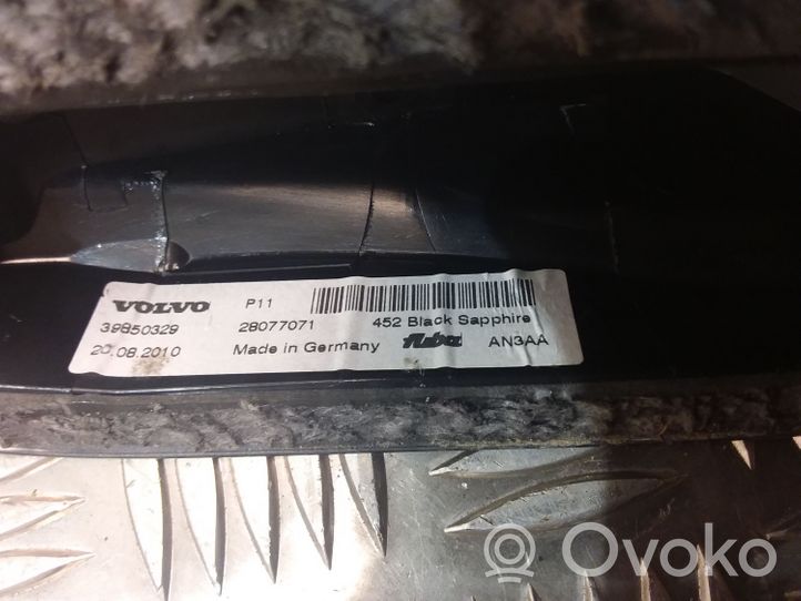 Volvo S60 Stogo (GPS) antenos dangtelis 39850329