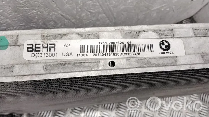 BMW X5 F15 Радиатор охлаждающей жидкости 7807624