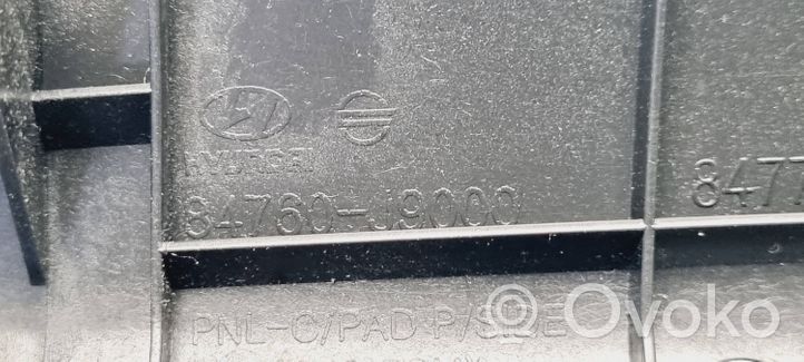 Hyundai Kona I Dysze / Kratki środkowego nawiewu deski rozdzielczej 84777J9000