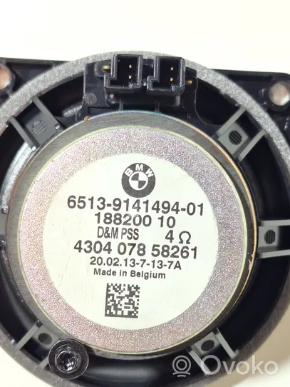 BMW X5 E70 Haut-parleur de porte avant 65139141494