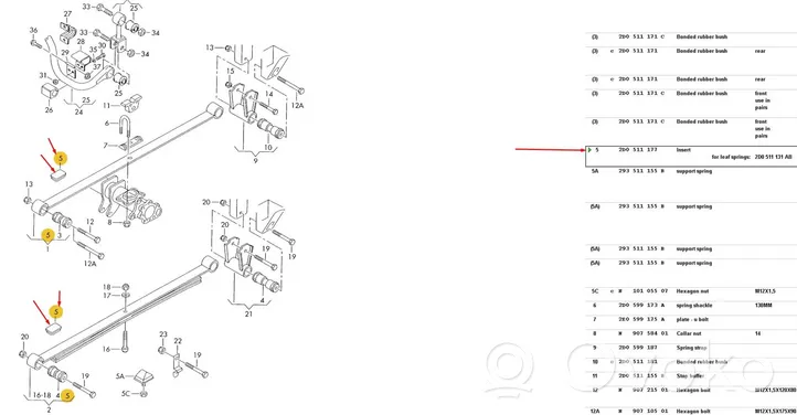 Volkswagen II LT Inne części wnętrza samochodu 2d0511177