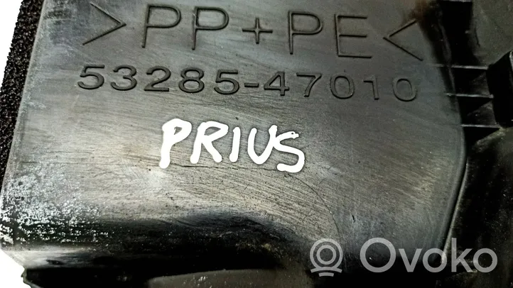 Toyota Prius (XW20) Sivujäähdyttimen tuen suojapaneeli 5328547010