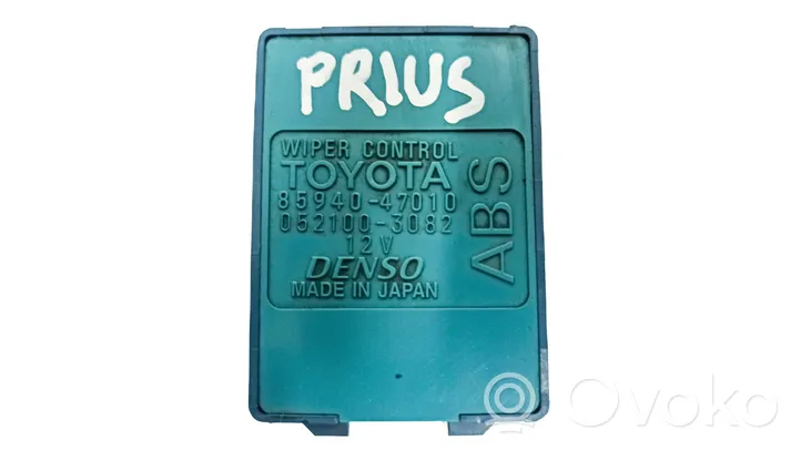 Toyota Prius (XW20) Window wiper relay 8594047010