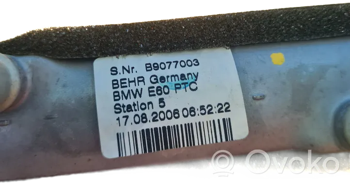 BMW 5 E60 E61 Mazais radiators 9077003