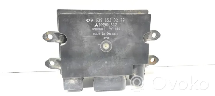 Mitsubishi Colt Glow plug pre-heat relay MN900612