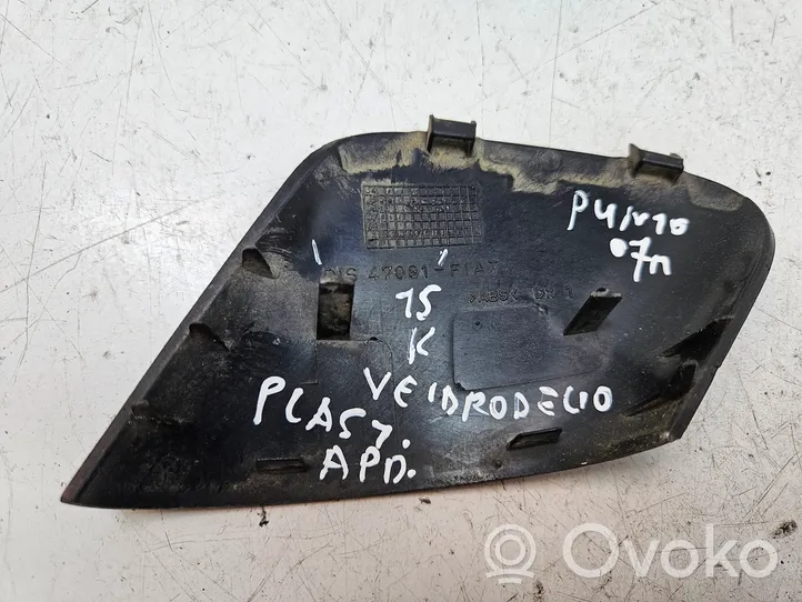 Fiat Grande Punto Muovisen sivupeilin kotelo DIS47081