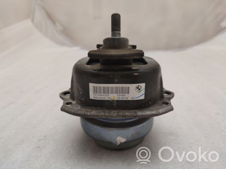 BMW X5M F85 Support de moteur, coussinet P679364202