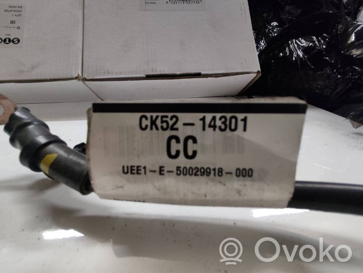 Land Rover Range Rover L405 Câble négatif masse batterie CK5214301