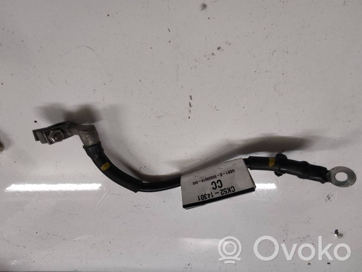 Land Rover Range Rover L405 Câble négatif masse batterie CK5214301