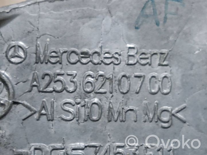 Mercedes-Benz E W213 Sivujäähdyttimen tuen suojapaneeli A2536210700