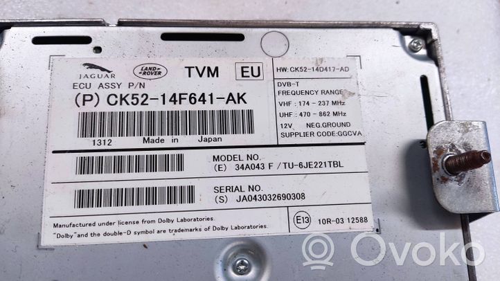 Land Rover Range Rover L405 Unité de commande module de porte CK5214D417AD