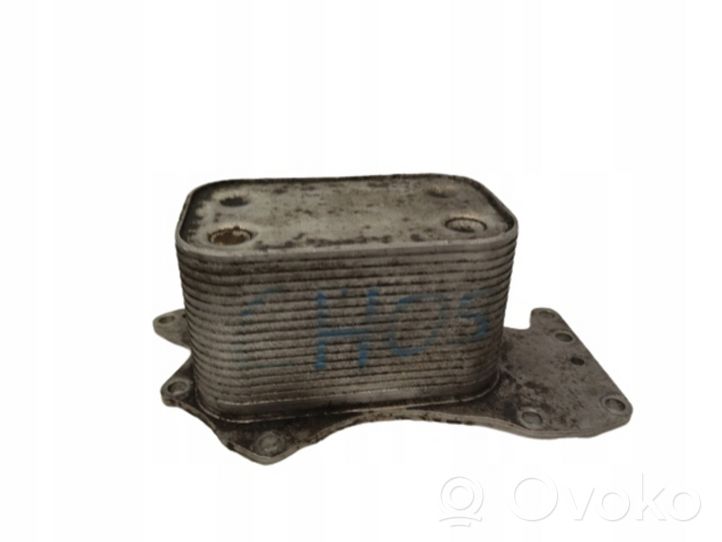 Audi A8 S8 D3 4E Radiateur d'huile moteur 059117021H