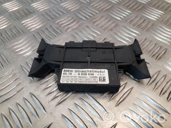 BMW 3 E46 Alarm movement detector/sensor 6938048