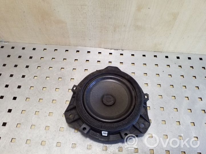 KIA Rio Enceinte de porte arrière 963301W500