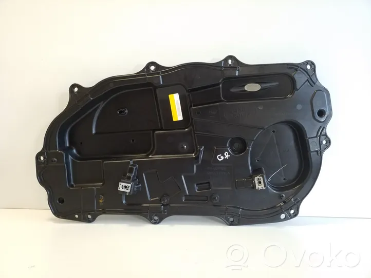 Land Rover Evoque II Altro elemento di rivestimento della portiera posteriore K8D224766A