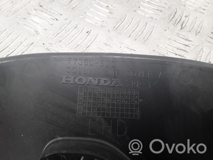 Honda FR-V Garniture de colonne de volant 77360SJD