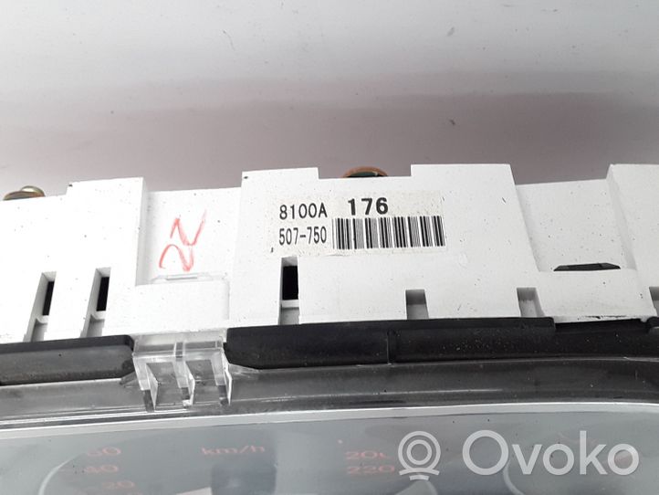 Mitsubishi Lancer Komputer / Sterownik ECU i komplet kluczy MN132618