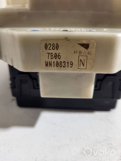 Mitsubishi Colt Set scatola dei fusibili MN108319