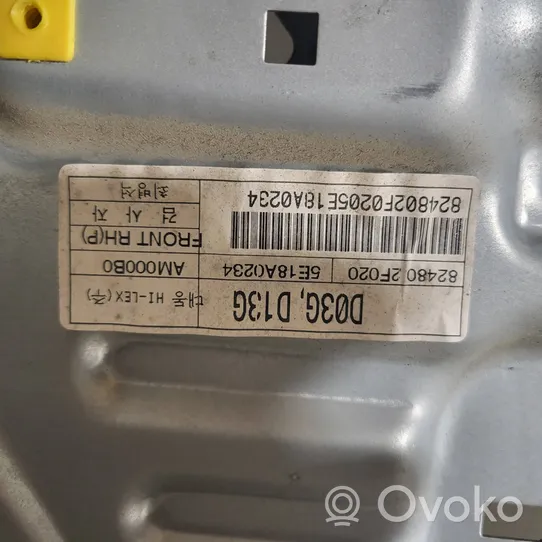 KIA Cerato Mécanisme de lève-vitre avec moteur 824802F020