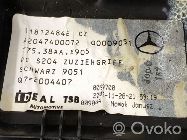 Mercedes-Benz C W204 Cache serrure de hayon/coffre arrière 