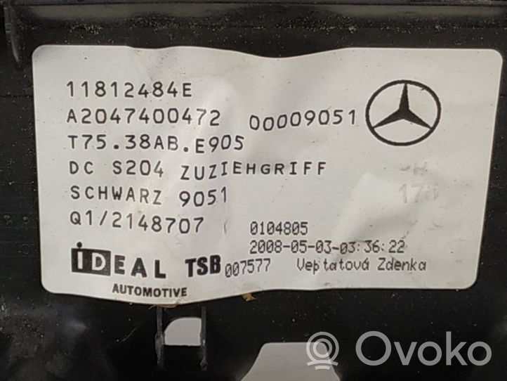 Mercedes-Benz C W204 Cache serrure de hayon/coffre arrière 