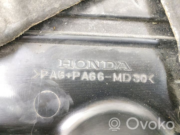 Honda CR-V Engine cover (trim) 