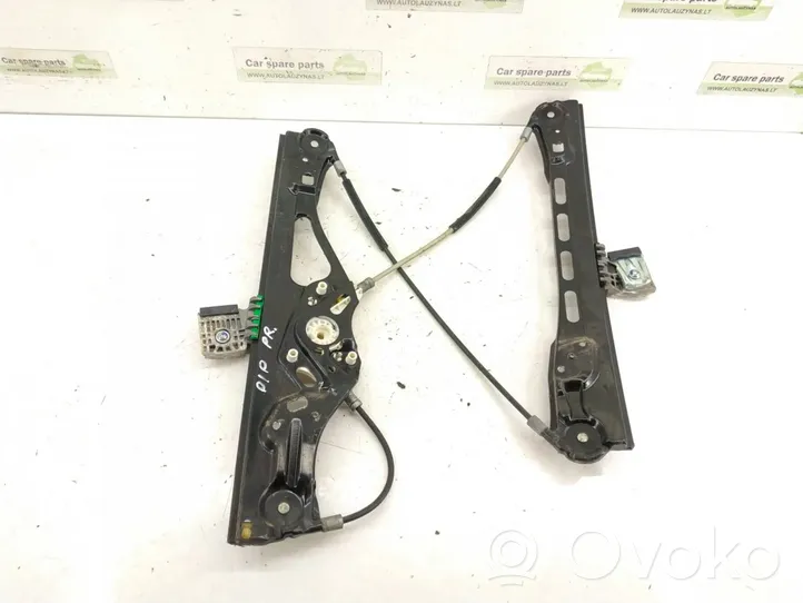 Mercedes-Benz E W211 Front door electric window regulator 