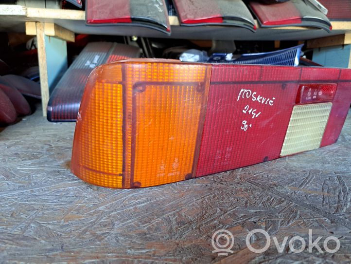 Moskvich 412 Lampa tylna 3113716101