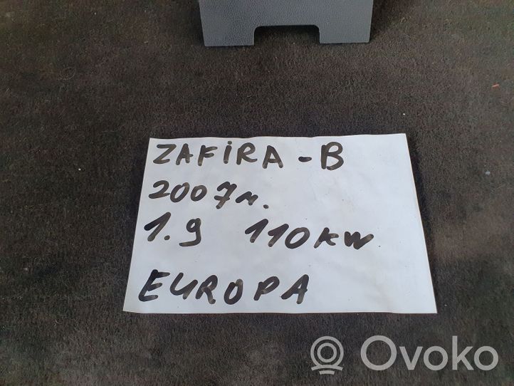 Opel Zafira B Передняя пепельница 