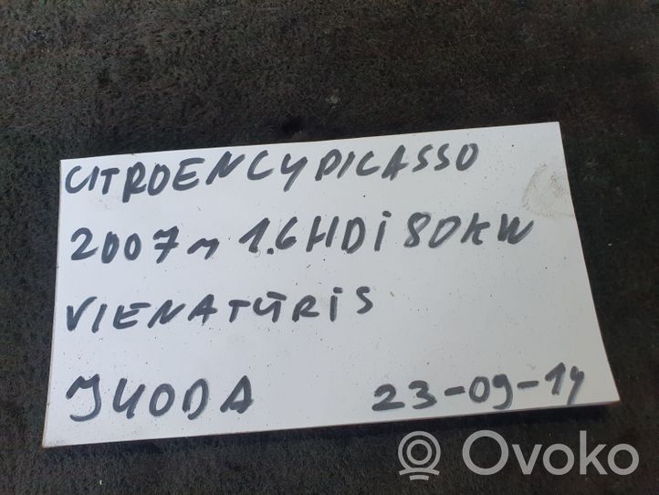 Citroen C4 Grand Picasso Taustapeili (sisäpeili) 0205028
