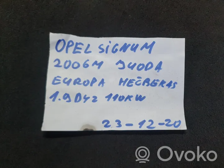 Opel Signum Fuel distributor 55203803