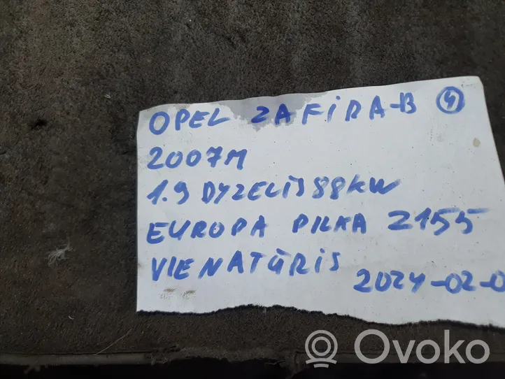 Opel Zafira B Windshield/front glass wiper blade 13145564