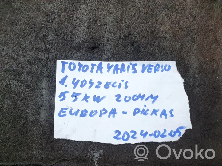 Toyota Yaris Verso Poignée intérieure de porte arrière 6927716020