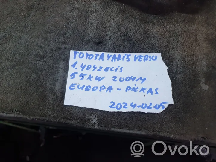 Toyota Yaris Verso Przewód / Wąż chłodnicy 