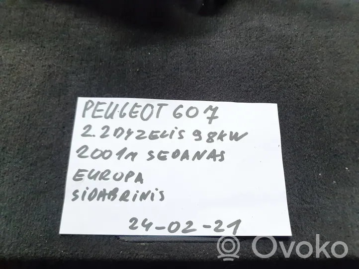 Peugeot 607 Réservoir de liquide de frein 