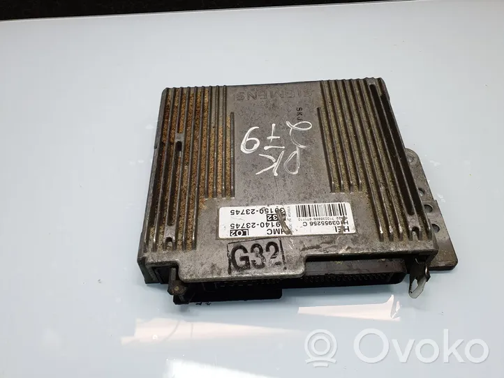 Hyundai Coupe Calculateur moteur ECU H103955256C